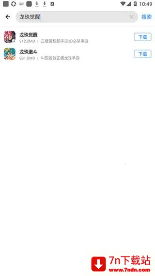 Ӧ�ñ��ֻ�����