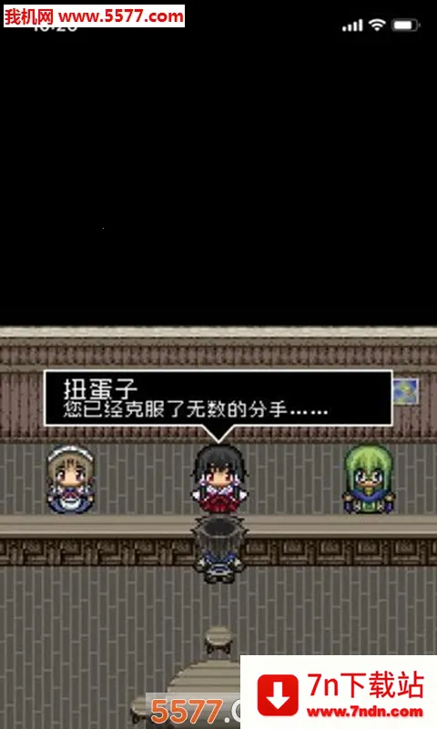 ��������(����ð����Ϸ)v1.0.1 �ֻ����ͼ