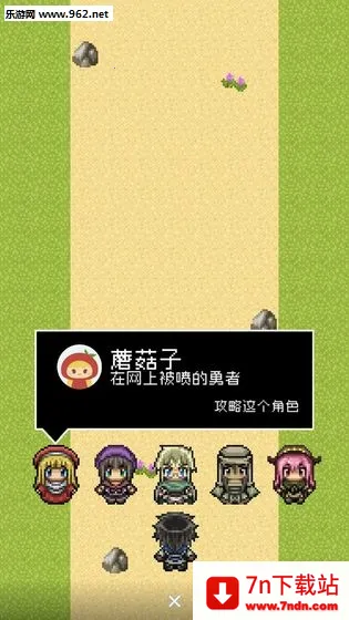 ��������(����ð����Ϸ)v1.0.1 �ֻ����ͼ