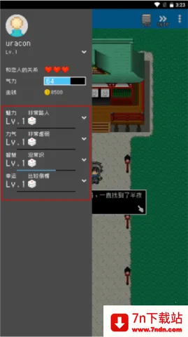 ��������(����ð����Ϸ)v1.0.1 �ֻ����ͼ