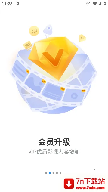 �����Ƶ2026���°汾v10.33.4 ��׿���ͼ