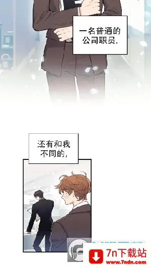 ����Ԫ2025���°汾v1.3.6 ��Ѱ��ͼ