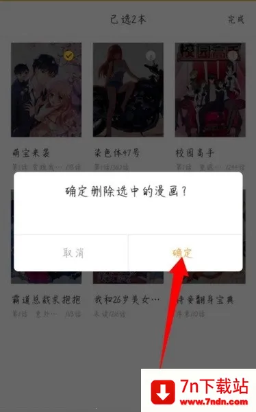 С�����������ֻ���