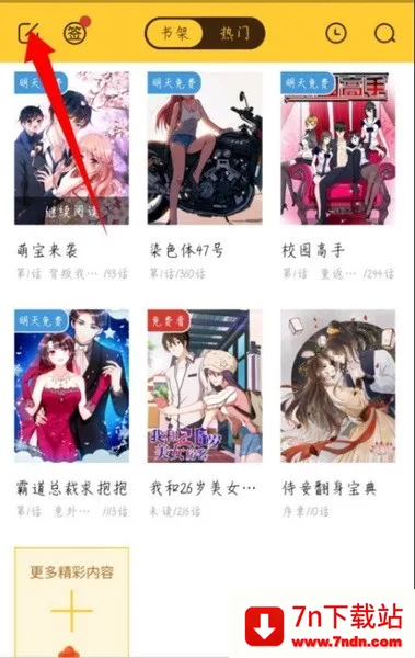 С�����������ֻ���