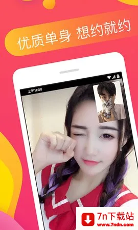 ���ѽ���2025�ٷ����°汾v9.3.5 �ٷ������ͼ