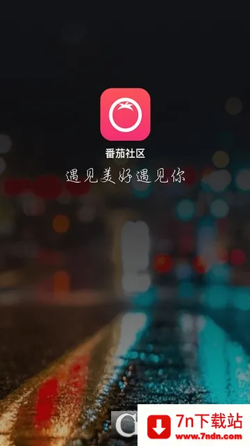 ���ѽ���2025�ٷ����°汾v9.3.5 �ٷ������ͼ