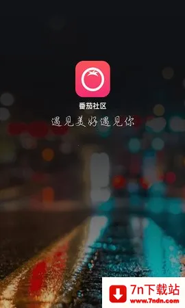 ���ѽ���2025�ٷ����°汾v9.3.5 �ٷ������ͼ