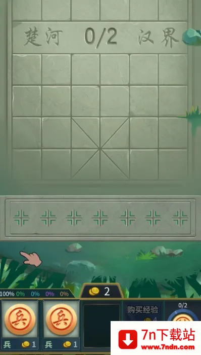 ���岻���尲׿���ֻ���v1.0.1 �ٷ������ͼ