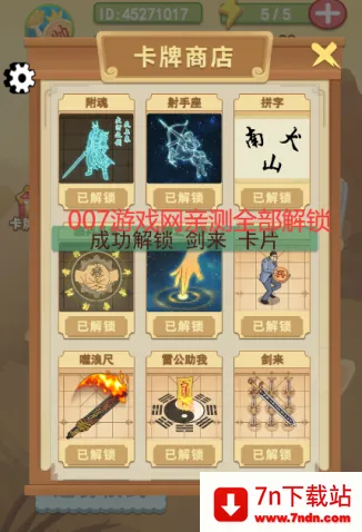 ���岻���尲׿���ֻ���