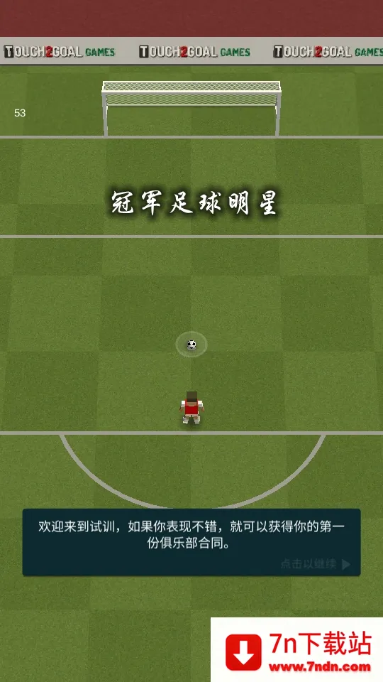 �ھ���������(���򾺼�����)