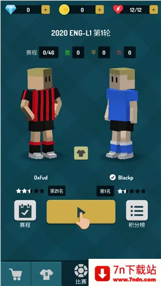 �ھ���������(���򾺼�����)