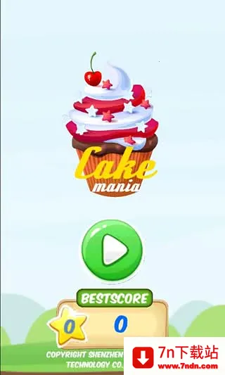 ���⹤��2025�ٷ����°汾v1.0.6 �ٷ������ͼ