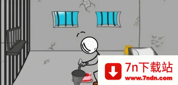 �����������2025�ٷ����°汾v1.2.3 �ٷ������ͼ