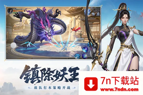 �����ٰ�׿���ֻ���v1.1 ��׿���ͼ