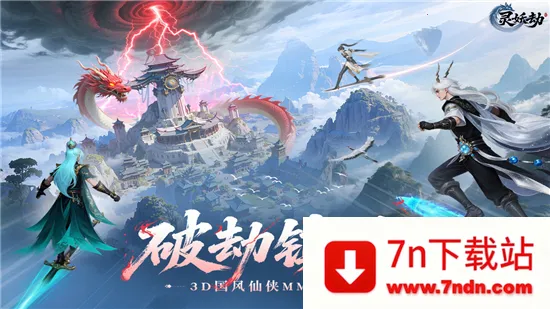 �����ٰ�׿���ֻ���v1.1 ��׿���ͼ