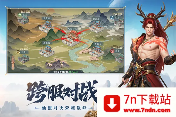 �����ٰ�׿���ֻ���v1.1 ��׿���ͼ