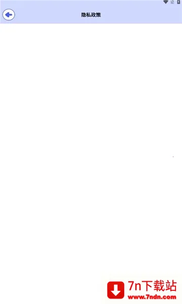 �л�С����(�¸贳����Ϸ)v1.0.5 �ֻ����ͼ