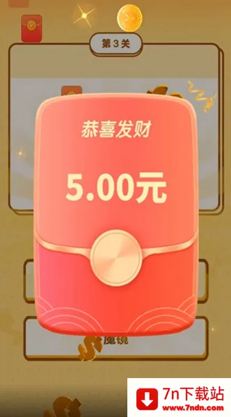 �л�С����(�¸贳����Ϸ)v1.0.5 �ֻ����ͼ