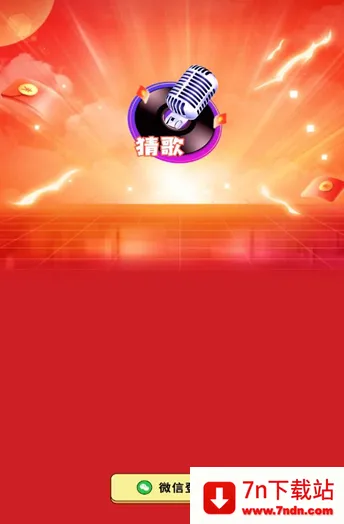 �л�С����(�¸贳����Ϸ)