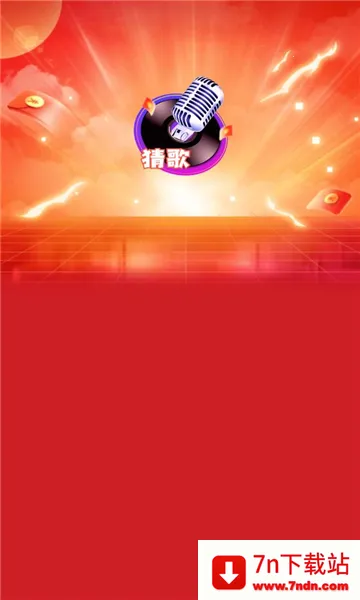 �л�С����(�¸贳����Ϸ)v1.0.5 �ֻ����ͼ