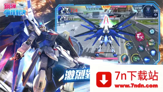 �Ҵ�����Ծ�2025�ٷ�����v8.6.0 �ٷ������ͼ