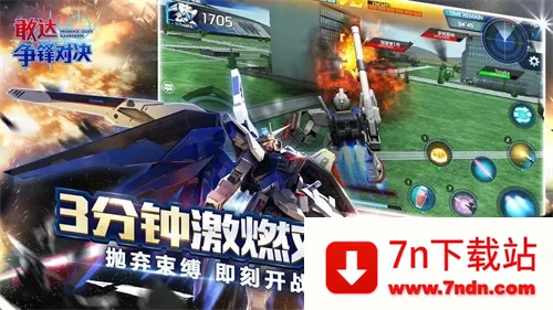 �Ҵ�����Ծ�2025�ٷ�����v8.6.0 �ٷ������ͼ