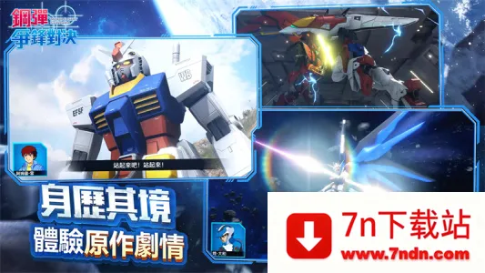 �Ҵ�����Ծ�2025�ٷ�����v8.6.0 �ٷ������ͼ