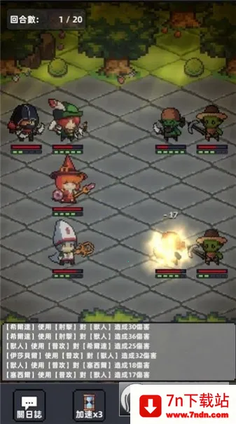 Ӣ��֮����2025���°汾v1.1 ��׿���ͼ