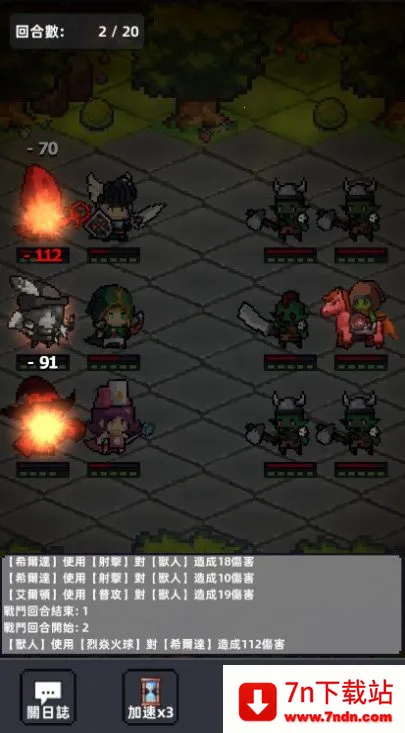 Ӣ��֮����2025���°汾v1.1 ��׿���ͼ