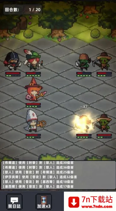 Ӣ��֮����2025���°汾v1.1 ��׿���ͼ