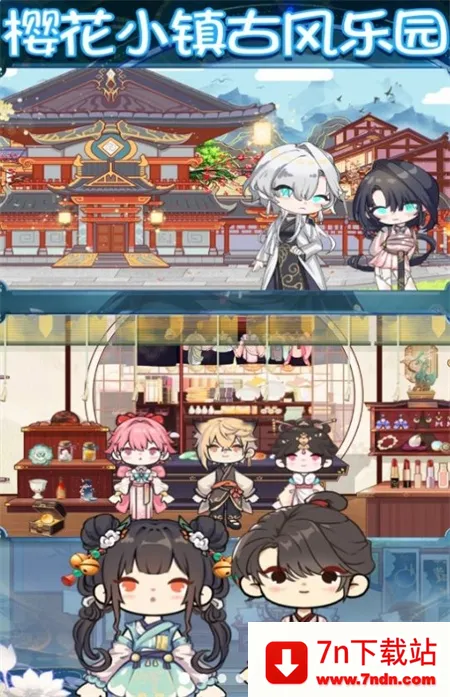 ӣ��С����԰�����ֻ���v1.0 �ٷ������ͼ