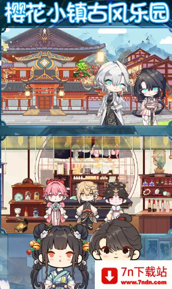 ӣ��С����԰�����ֻ���