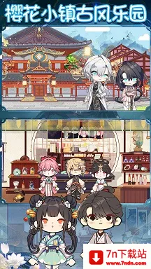 ӣ��С����԰�����ֻ���v1.0 �ٷ������ͼ