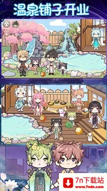 ӣ��С����԰�����ֻ���