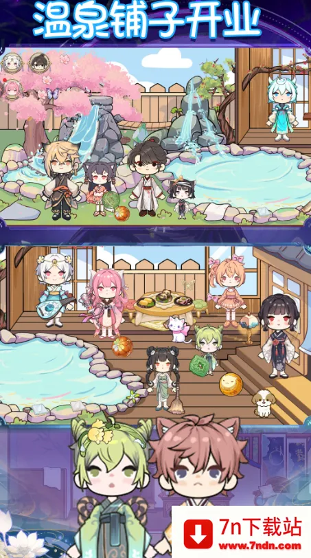 ӣ��С����԰�����ֻ���v1.0 �ٷ������ͼ