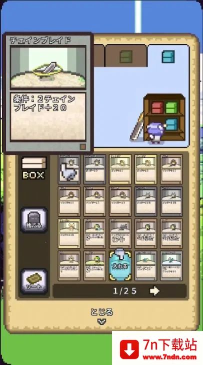 ����֮�������ֻ���v1.0.1 ��Ѱ��ͼ