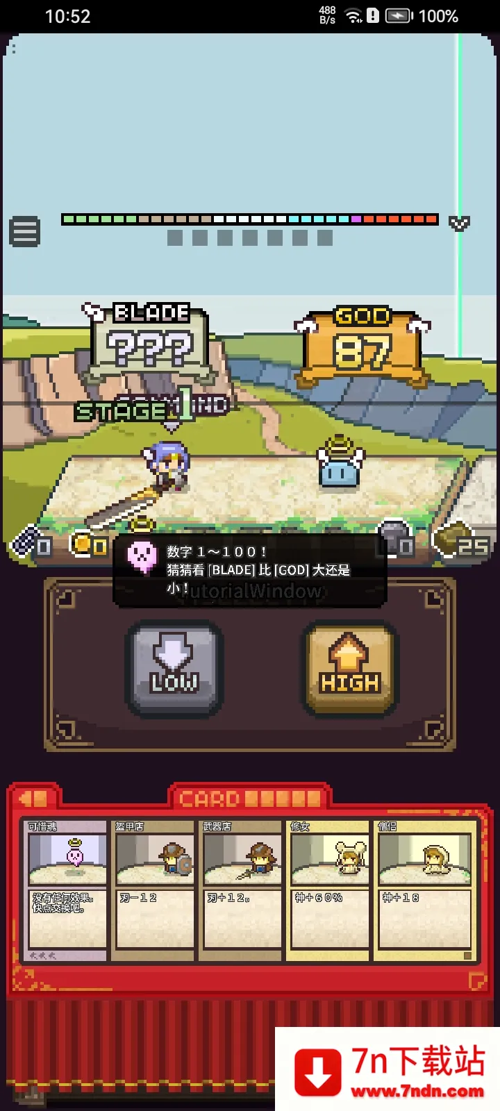 ����֮�������ֻ���v1.0.1 ��Ѱ��ͼ