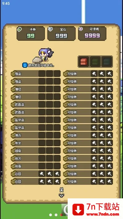 ����֮�������ֻ���