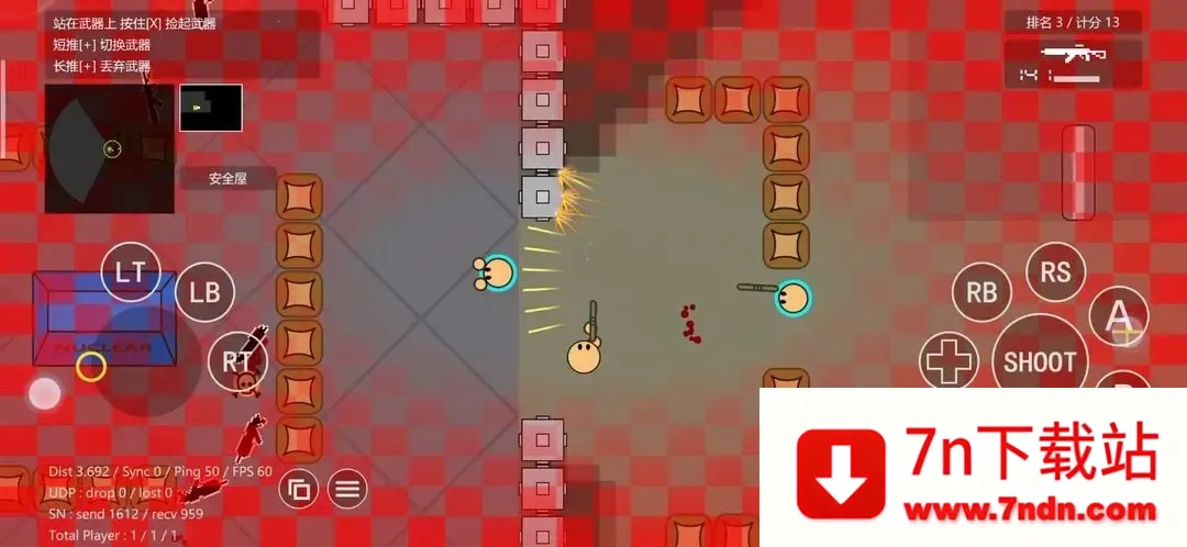 Բ��ǹս(�����ս��Ϸ)v4.41.11 �ֻ����ͼ