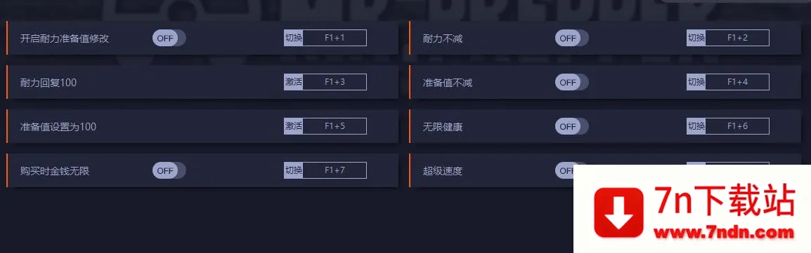 ĩ��׼����(ĩ��������Ϸ)