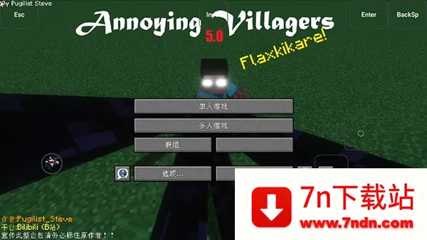 ���˵Ĵ���2025�ٷ����°汾