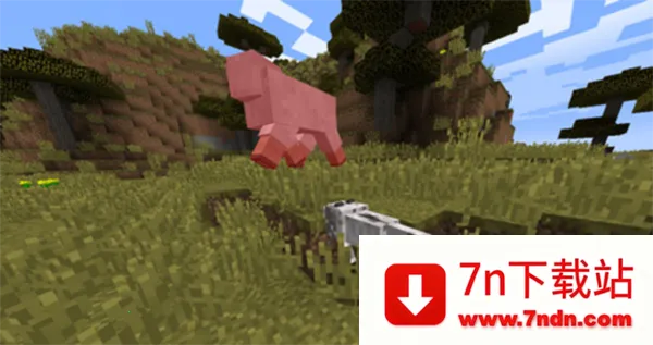 ���˵Ĵ���2025�ٷ����°汾v1.0 ��׿���ͼ