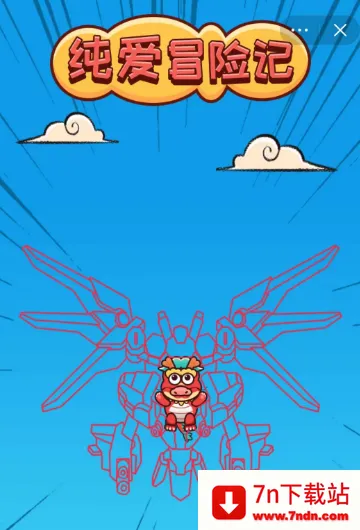 ����ð�ռ�(�����Ҷ���Ϸ)