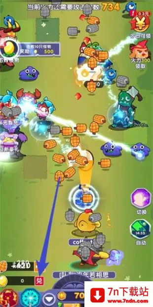 ���ȶ����(�����Ҷ�������Ϸ)v1.1 �ٷ������ͼ