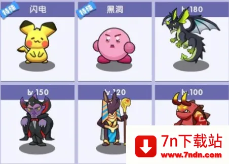 ���ȶ����(�����Ҷ�������Ϸ)