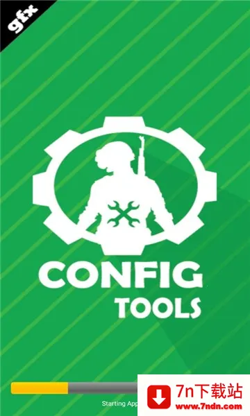 LFX Tool Custom2025�ٷ����°汾v5.4.2 ��Ѱ��ͼ