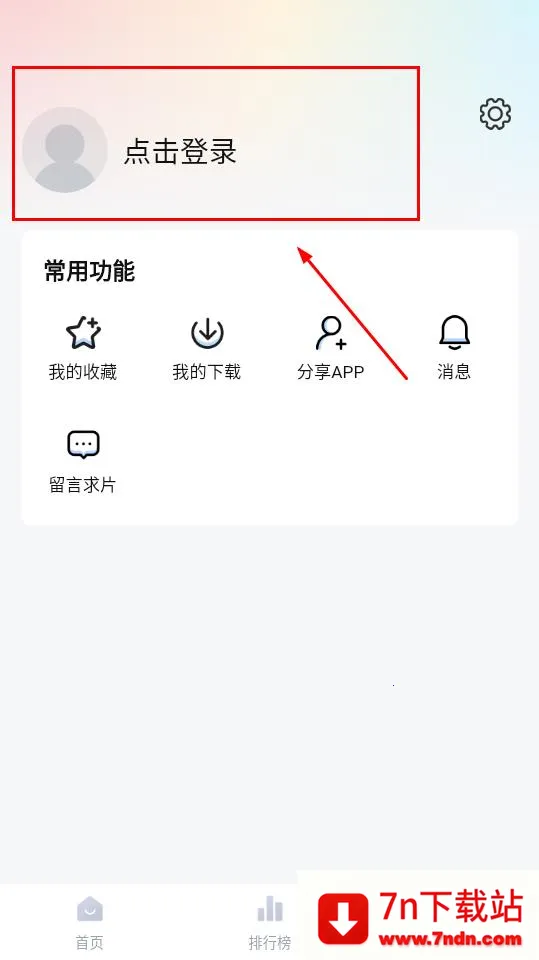 ������Ƶ��׿���ֻ���