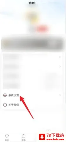 ������Ƶ��׿���ֻ���v2.6.9 �ٷ������ͼ