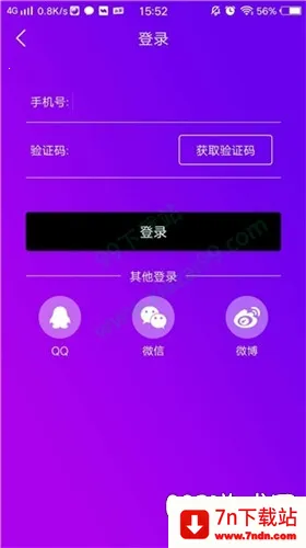 ������Ƶ��׿���ֻ���