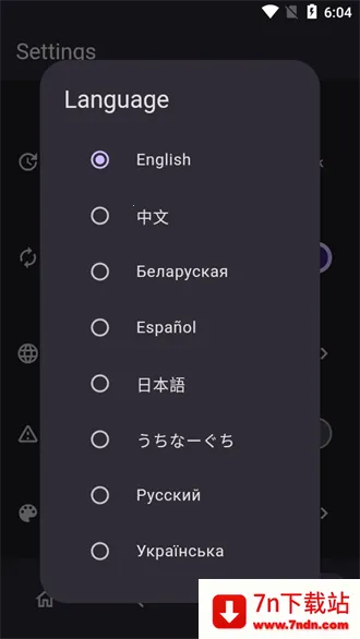 Miru2025�ٷ�����v1.8.1 ��Ѱ��ͼ